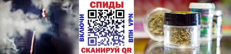 Бутират оксана  Иваново 