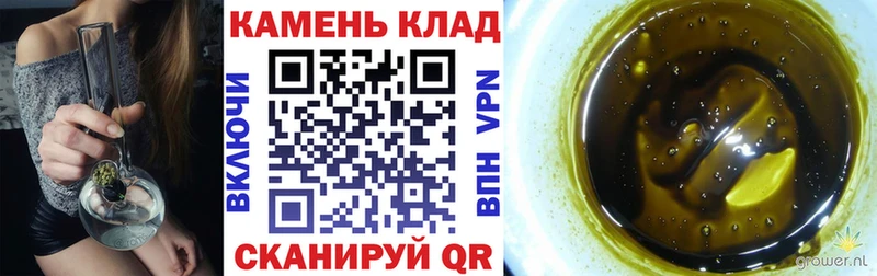 ГАШИШ убойный  что такое   Иваново 