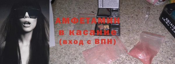 кокс Волоколамск