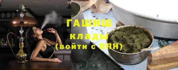 каннабис Алексин