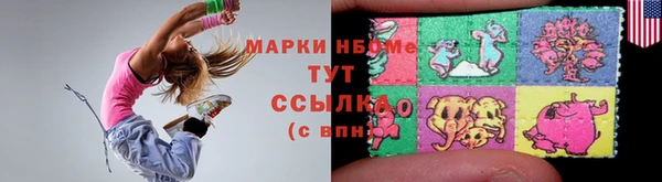 прущая мука Алзамай