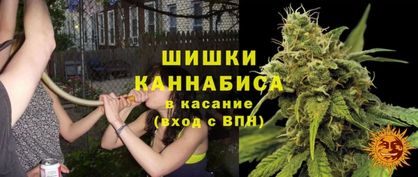 mdpv Абаза
