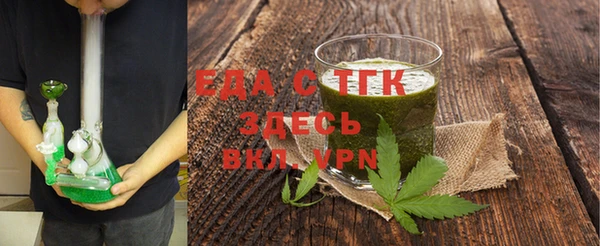 наркотики Алексеевка