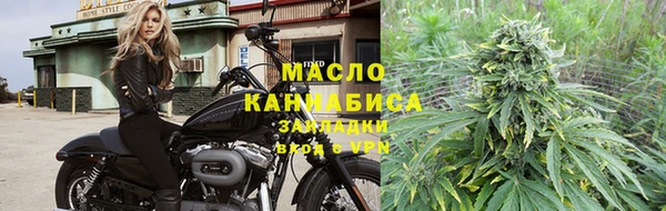 каннабис Алексин
