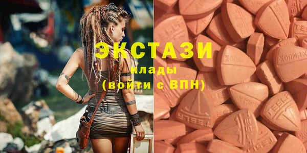 ешки Абинск