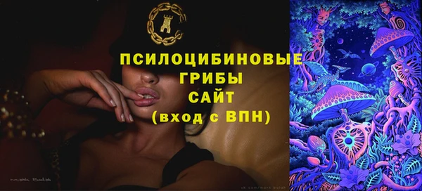 наркотики Алексеевка