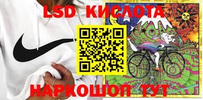 мефедрон Камышлов