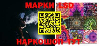 мефедрон Камышлов