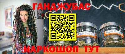 амфетамин Канаш