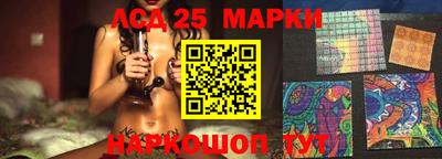 меф VHQ Кандалакша