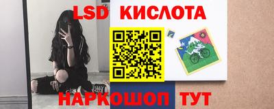 меф VHQ Кандалакша