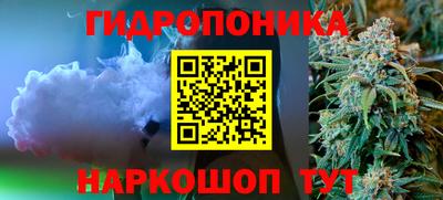 мефедрон Камышлов