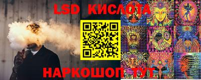 меф VHQ Кандалакша