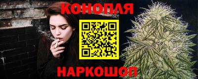 мефедрон Камышлов