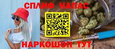 меф VHQ Кандалакша
