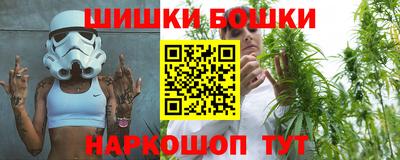 мефедрон Камышлов