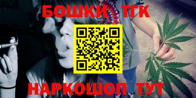 мефедрон Камышлов