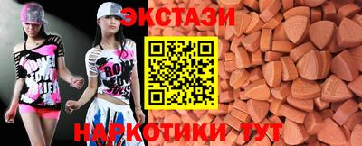 мефедрон Камышлов