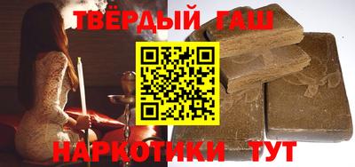 мефедрон Камышлов