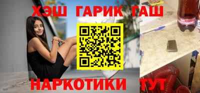 амфетамин Канаш