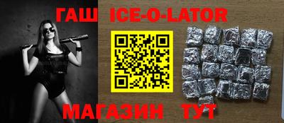 мефедрон Камышлов