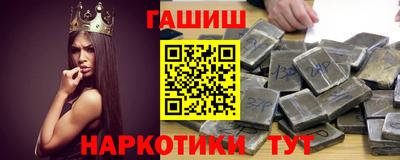 амфетамин Канаш