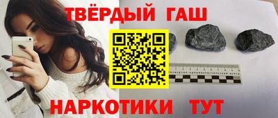 меф VHQ Кандалакша